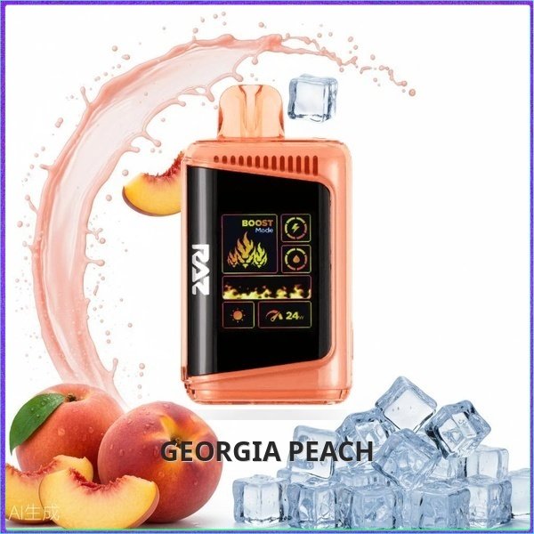 DC25000_Georgia_Peach Raz DC25000 - Georgia Peach